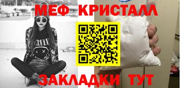 кокаин колумбия Кумертау