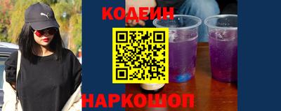кокаин колумбия Кумертау