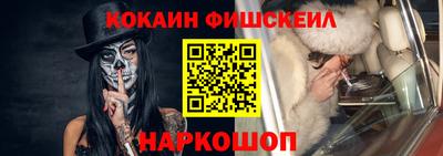 кокаин колумбия Кумертау