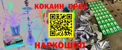 дживик Кунгур