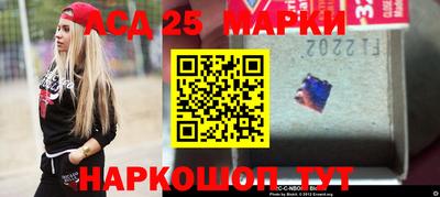прущие крисы Кулебаки