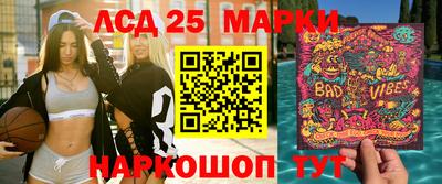 дживик Кунгур