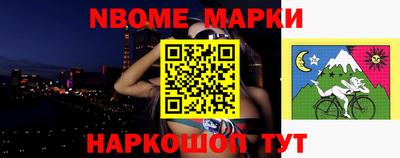 прущие крисы Кулебаки