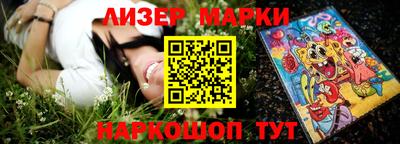 прущие крисы Кулебаки
