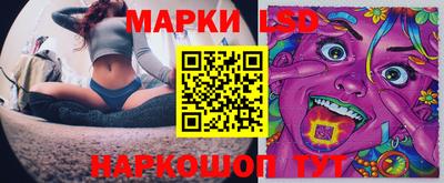 дживик Кунгур