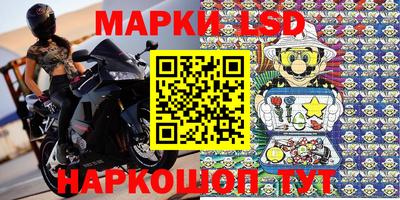 прущие крисы Кулебаки