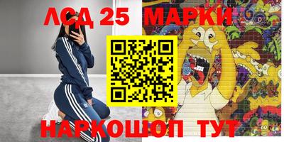 кокаин колумбия Кумертау
