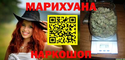дживик Кунгур