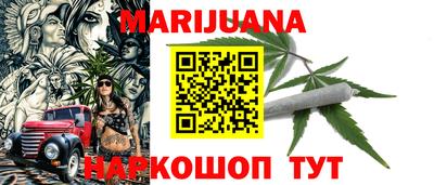 кокаин колумбия Кумертау