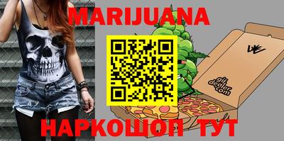 прущие крисы Кулебаки