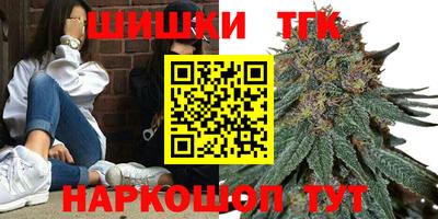 дживик Кунгур
