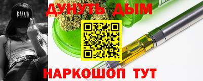 дживик Кунгур