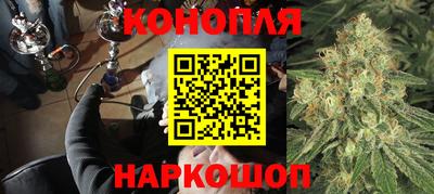 кокаин колумбия Кумертау