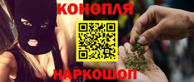 прущие крисы Кулебаки