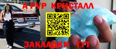 кокаин колумбия Кумертау