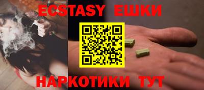 прущие крисы Кулебаки