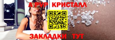 кокаин колумбия Кумертау