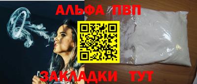 прущие крисы Кулебаки
