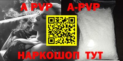 прущие крисы Кулебаки