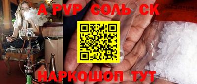 кокаин колумбия Кумертау