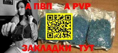 дживик Кунгур