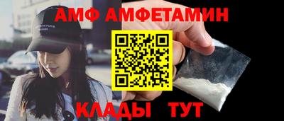 дживик Кунгур