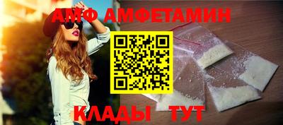 дживик Кунгур