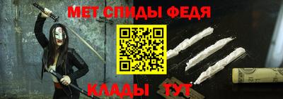 кокаин колумбия Кумертау