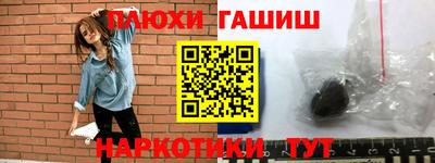 прущие крисы Кулебаки