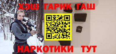 кокаин колумбия Кумертау