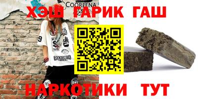 дживик Кунгур