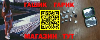 дживик Кунгур