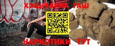 дживик Кунгур