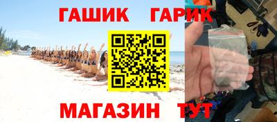 прущие крисы Кулебаки