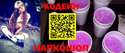 кокаин колумбия Кумертау