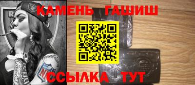 дживик Кунгур