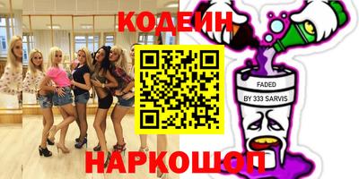 кокаин колумбия Кумертау