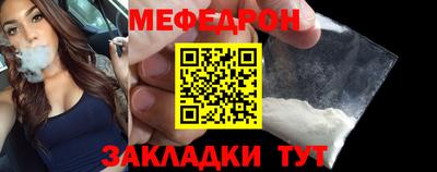 прущие крисы Кулебаки