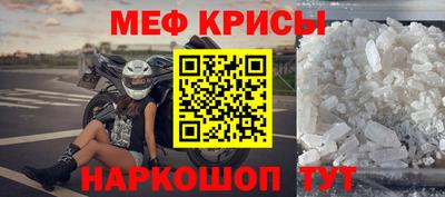 кокаин колумбия Кумертау
